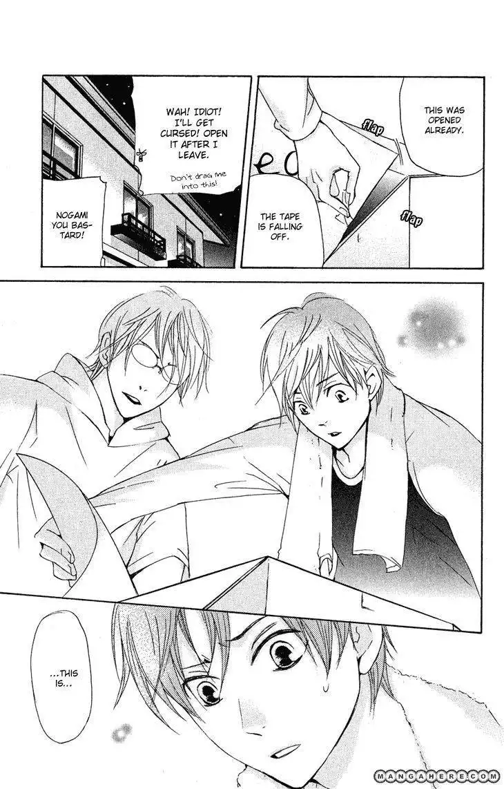 Men's Kou Chapter 22 15